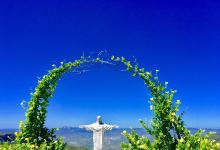 Carranca Viewpoint景点图片