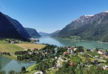 Skjolden Viewpoint景点图片