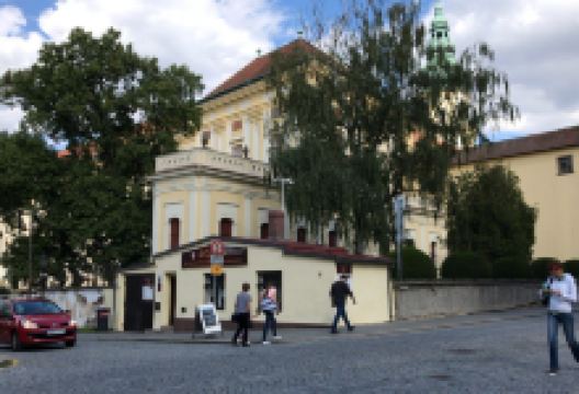 Arcibiskupske Zamecke Víno景点图片