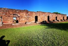 Ita Cajón, Trinidad Itapua Ecological Park景点图片