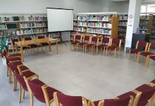 Biblioteca Municipal de Ourém景点图片