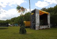Ecological trail "from Volyn to Podillya"景点图片