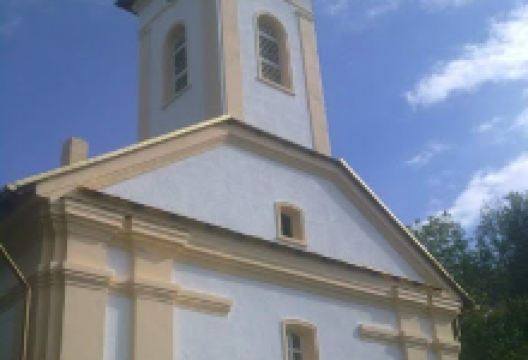 Biserica Sfântul Ierarh Nicolae景点图片