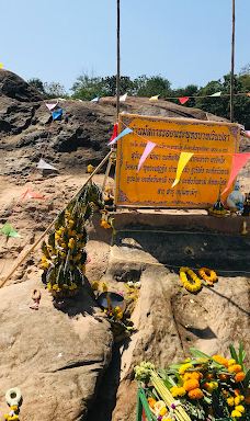Wat Phra Phutthabat Wern Pla-塔乌廷