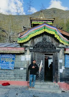 Muktinath lower Mustang Nepal-木斯塘