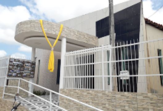 Igreja Adventista do Sétimo Dia - Santo Antônio景点图片