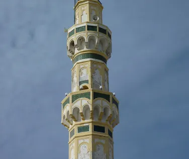 Gurgi Mosque