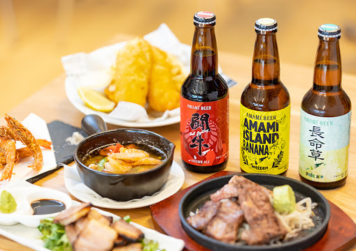 AMAMI BEER HALL