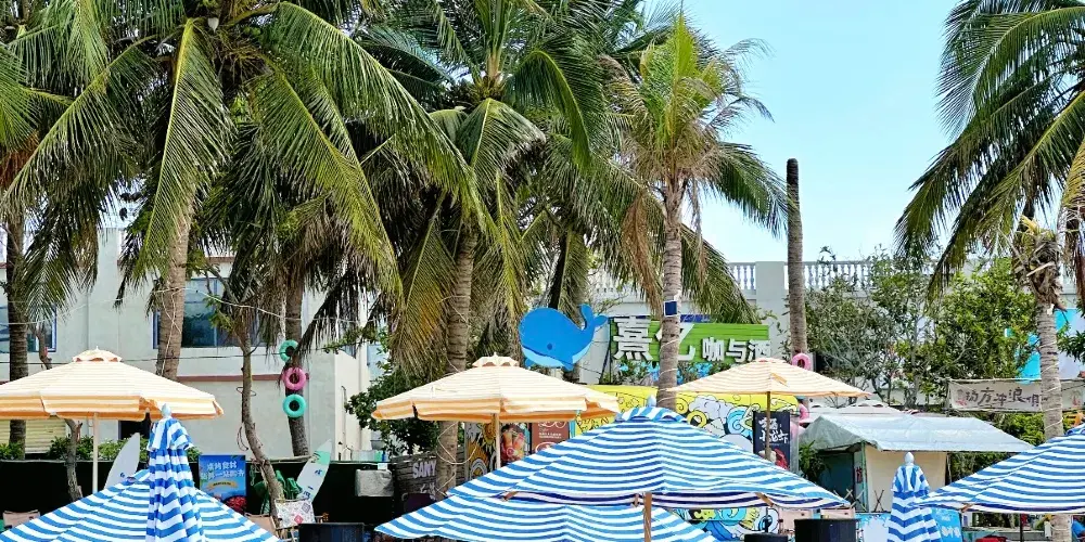 永安旅遊