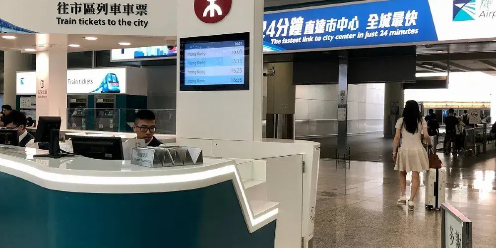 永安旅遊