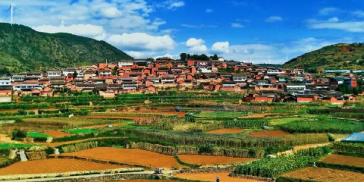 迤沙拉歷史文化景區