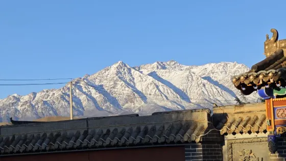 聖天寺