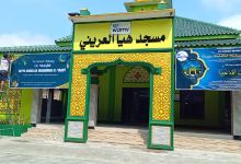 Masjid Hayya Abdullah Muhammad Al - 'Urainy景点图片