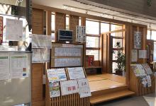 Oketo Poppo Art Gallery景点图片
