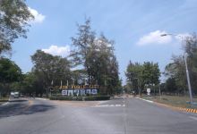 Air Force City Park景点图片