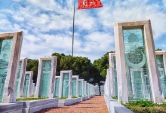 Kırmızı Sırt 125. Alay Siperleri景点图片