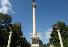 Lovejoy State Memorial景点图片