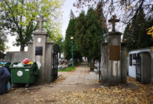 Parish cemetery景点图片