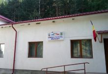 Muzeul Timpul Omului景点图片