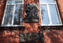 Memorial Plaque to Sisters of Mercy景点图片