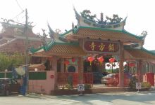 镇方寺景点图片