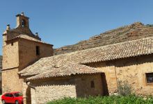 Iglesia de Nuestra Senora de la Visitacion景点图片