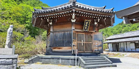 恐山 伽羅陀山菩提寺