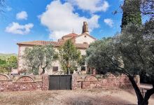 Carmelitas Misioneras Provincia Virgen del Carmen Curia Provincial景点图片
