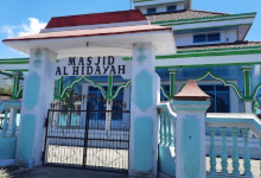 Masjid Al Hidayah景点图片