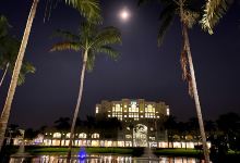 FIU Palmetum景点图片