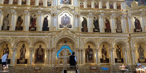 Orthodox Church of St. Nicholas