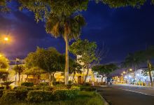 Parque Central De Palenque景点图片
