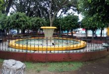 San José Pnula Park景点图片