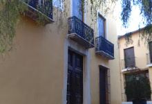 Palau Ducal dels Borja景点图片