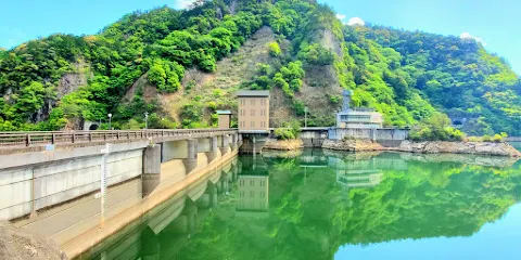 Oshima Dam