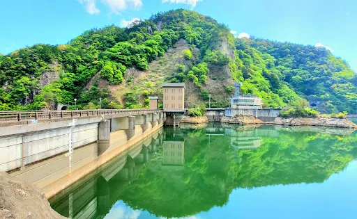 Oshima Dam