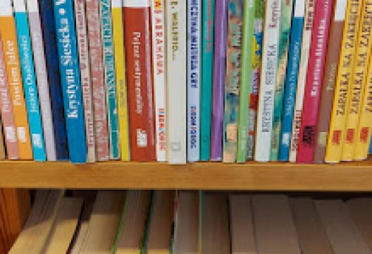 Biblioteka Miejska w Bytowie (siedziba główna)景点图片