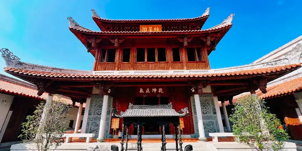永安旅遊