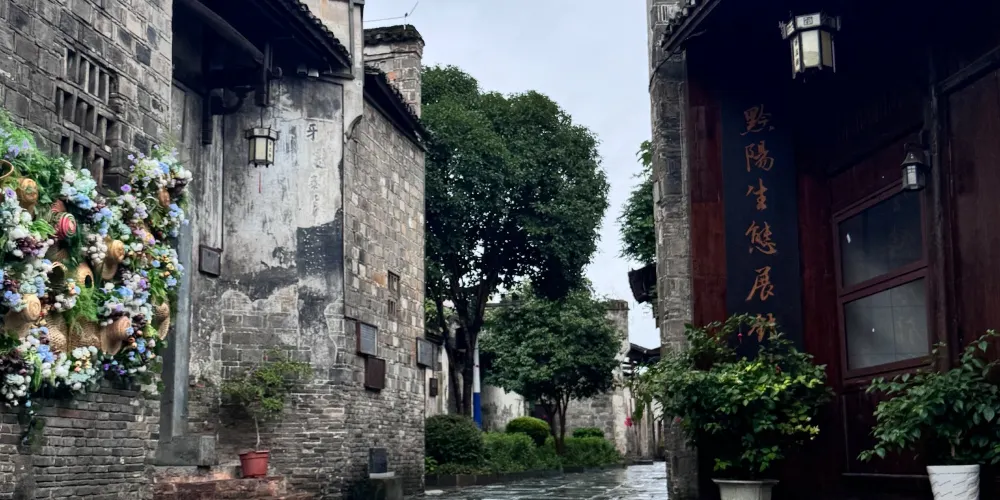 永安旅遊
