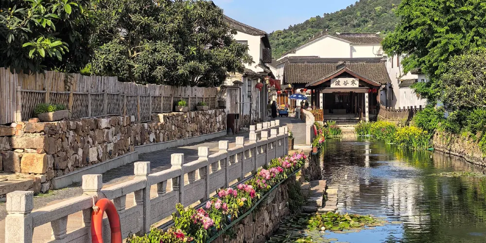 永安旅遊