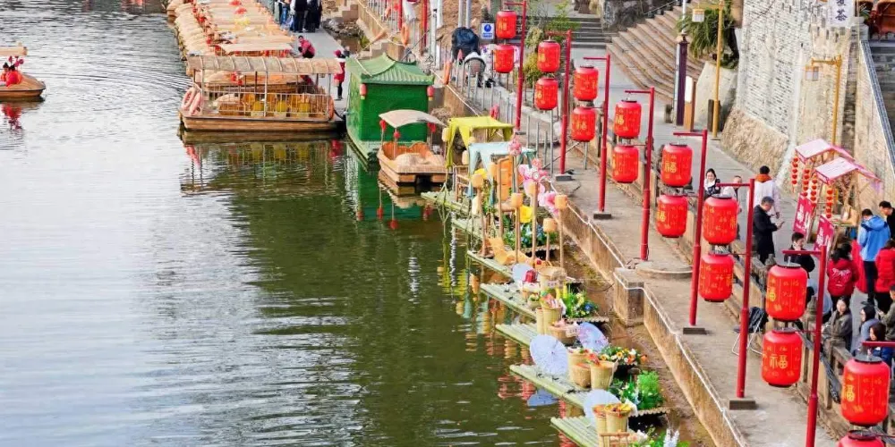 永安旅遊