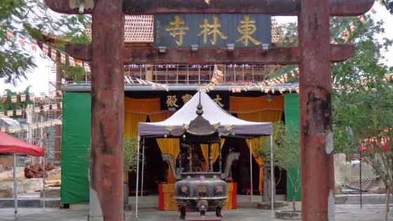 潮州東林寺