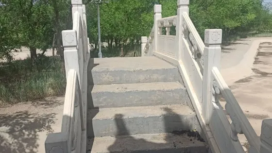 思赫騰公園