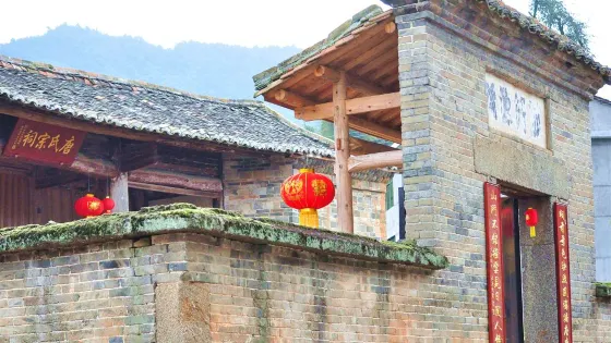 藕塘村
