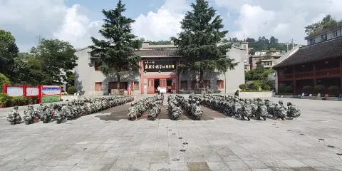 紅軍二六軍團盤縣會議會址