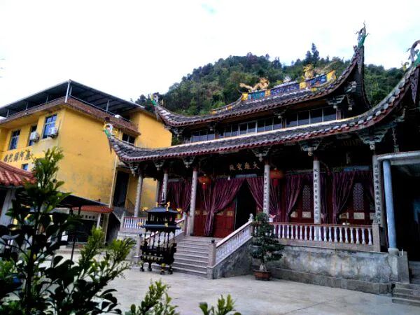 永安旅遊