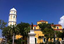 Plaza Bolivar景点图片
