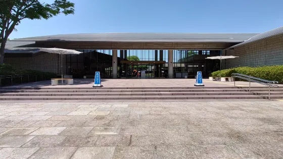 滋賀県立近代美術館