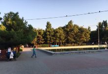 Khalilova Park景点图片