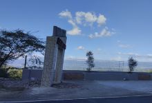 Mirador La Bosua景点图片